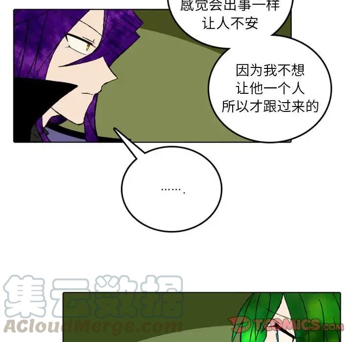 英雄战线47
