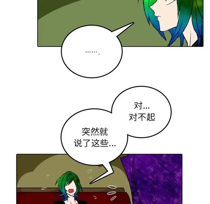 英雄战线47