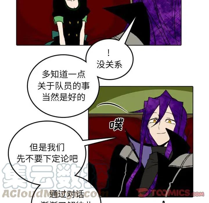 英雄战线47