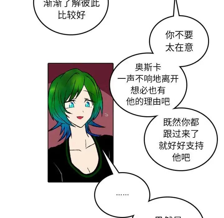 英雄战线47