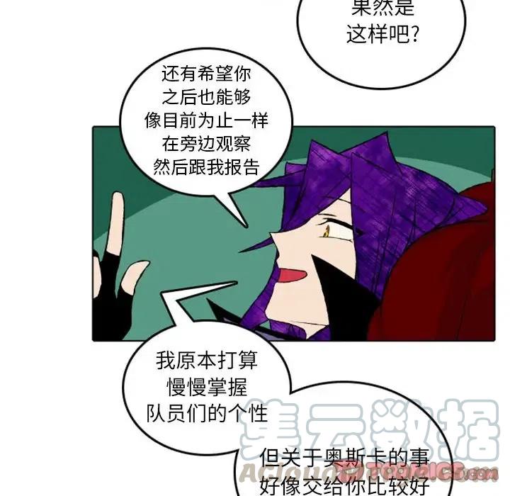 英雄战线47