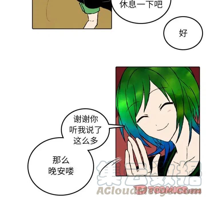 英雄战线47