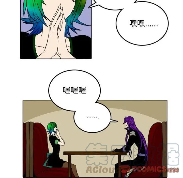 英雄战线47