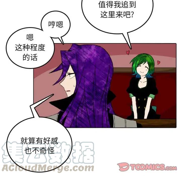 英雄战线47
