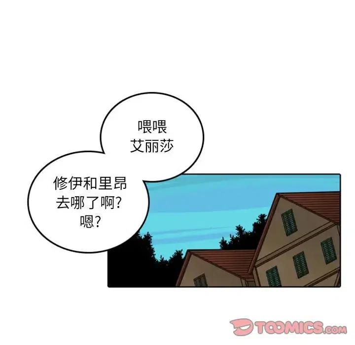 英雄战线48
