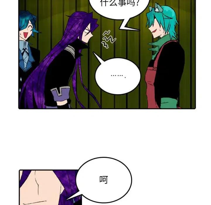英雄战线49