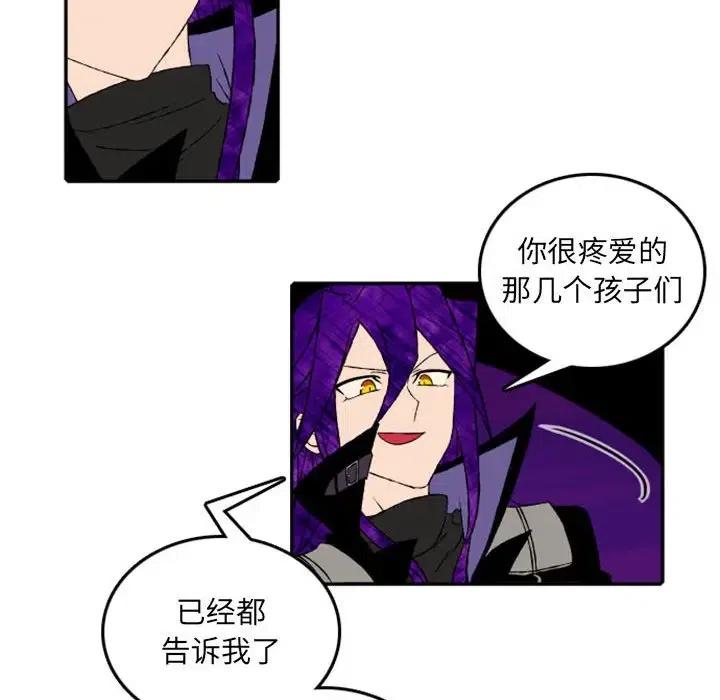 英雄战线49