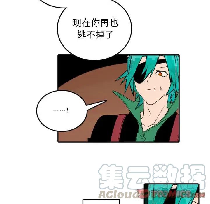 英雄战线49