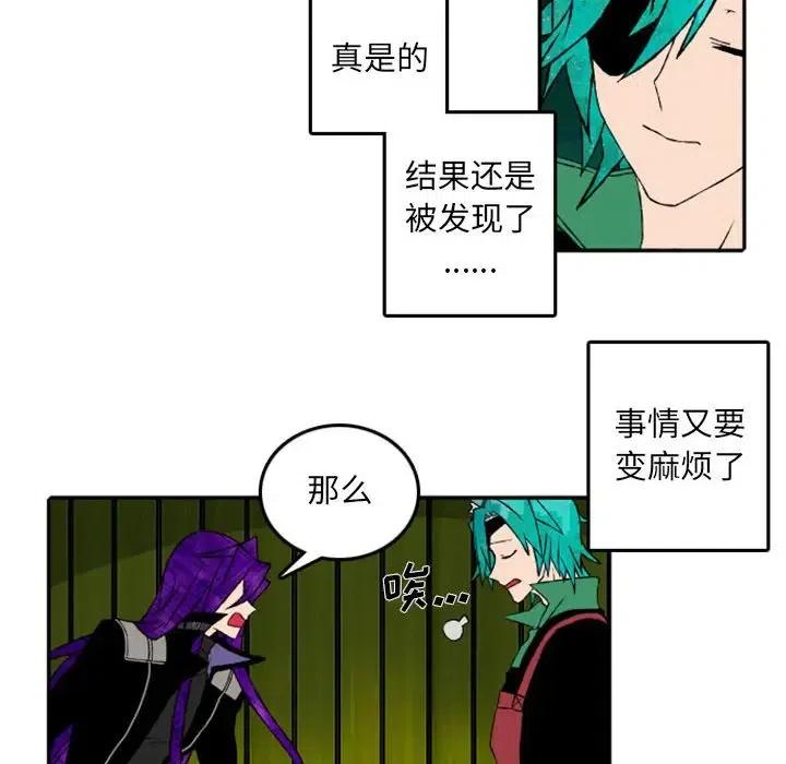 英雄战线49
