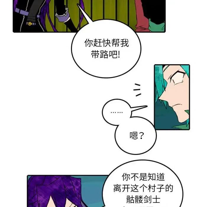 英雄战线49