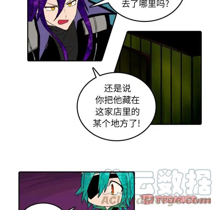 英雄战线49