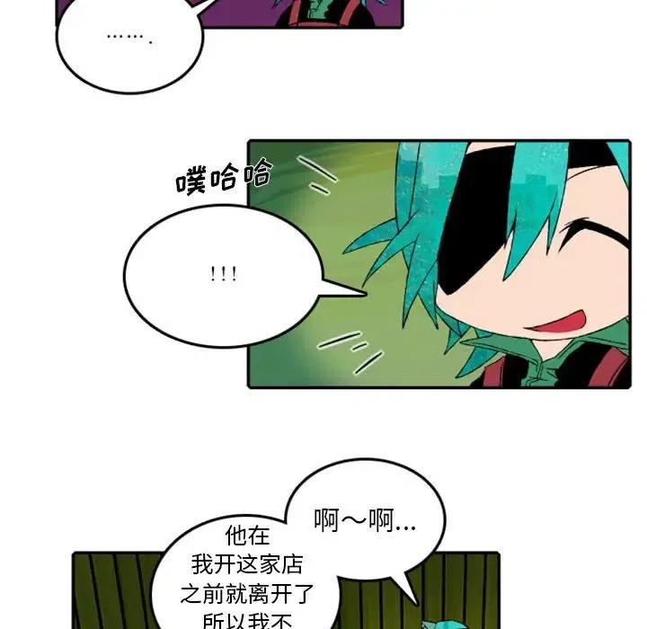 英雄战线49