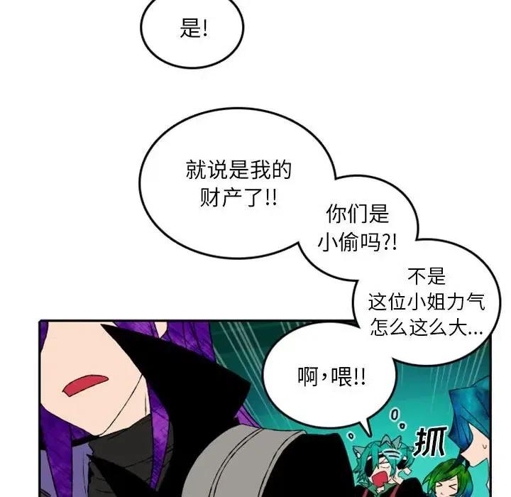 英雄战线49