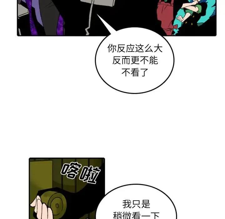 英雄战线49