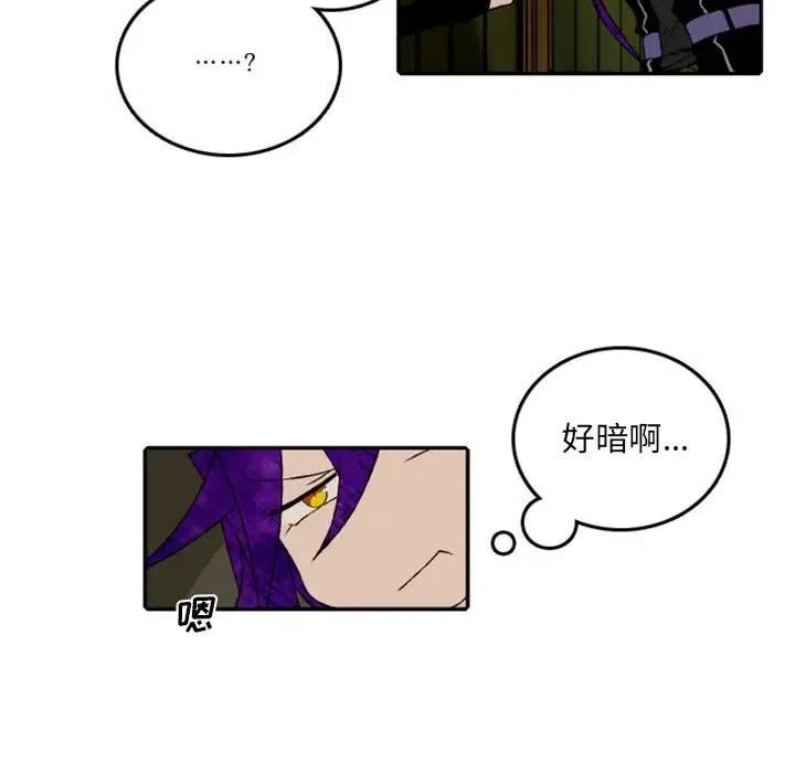 英雄战线49