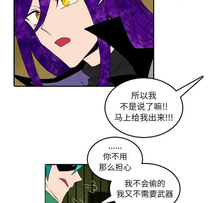 英雄战线49