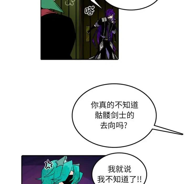 英雄战线49
