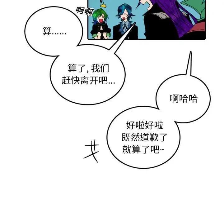英雄战线49