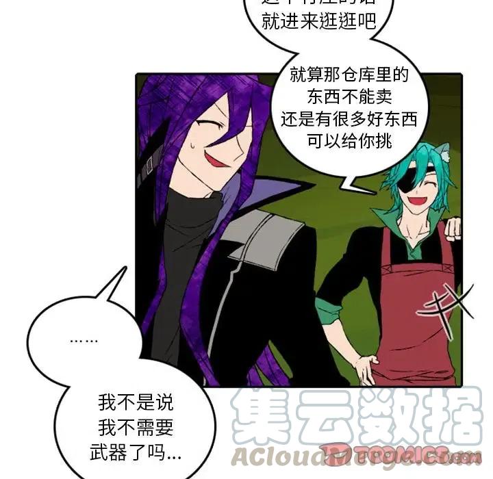 英雄战线49