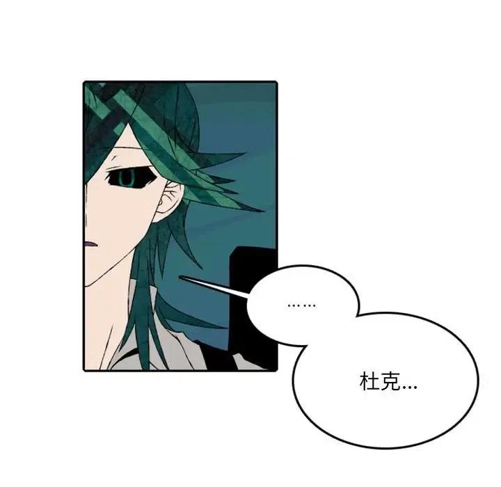 英雄战线49