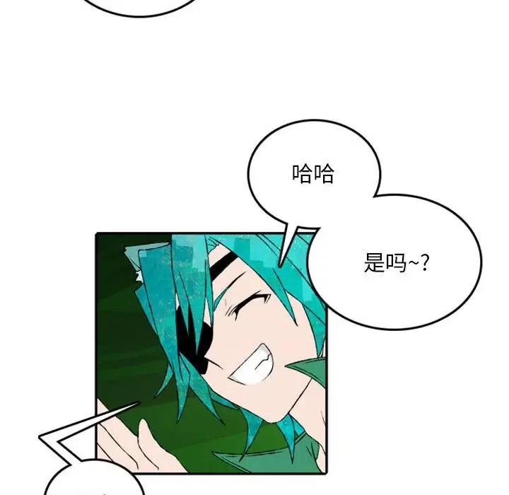 英雄战线49