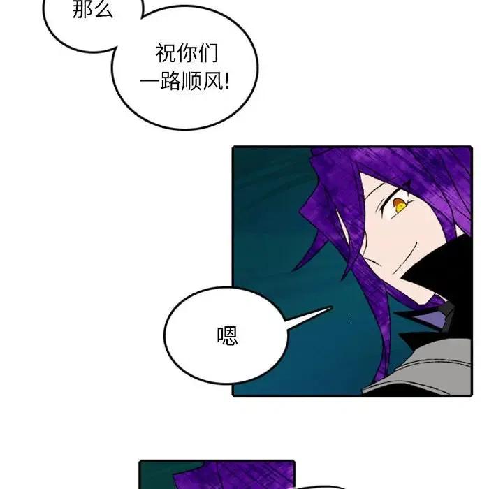 英雄战线49