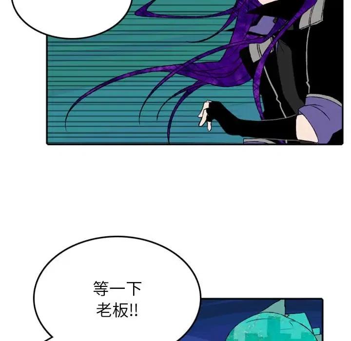 英雄战线49