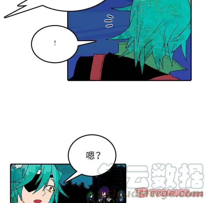 英雄战线49