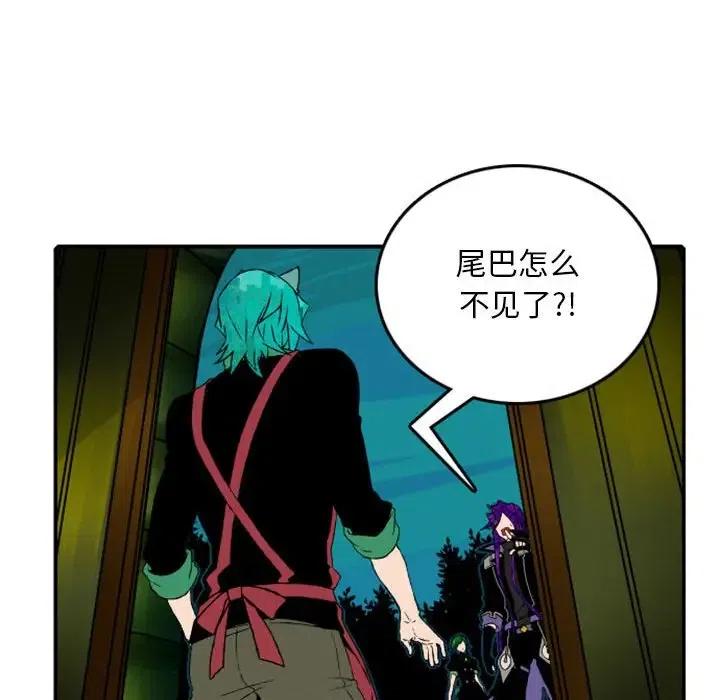 英雄战线49