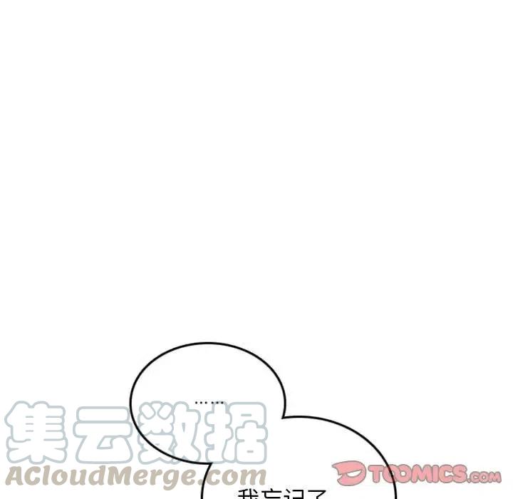英雄战线49