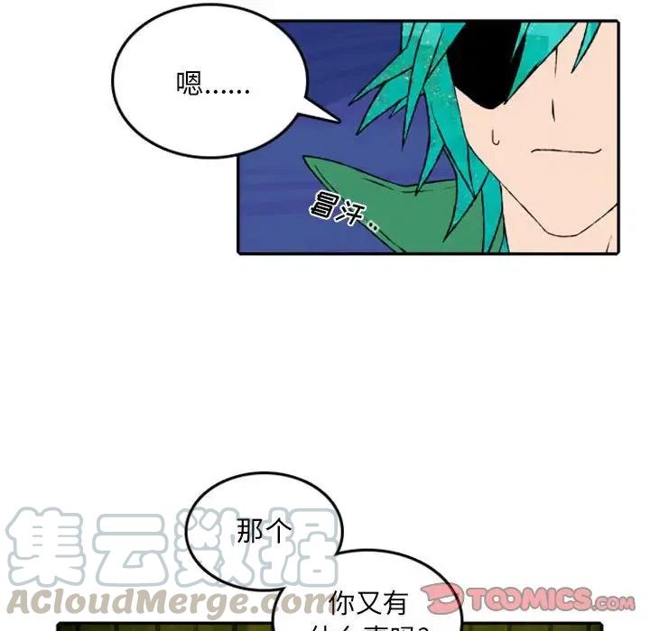 英雄战线49