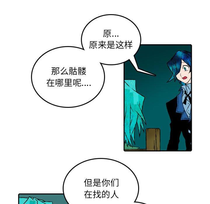 英雄战线50