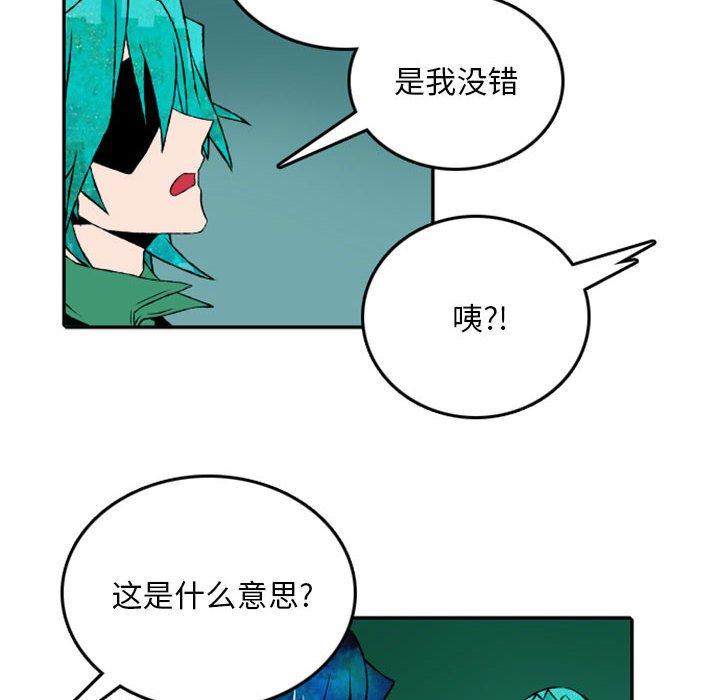 英雄战线50