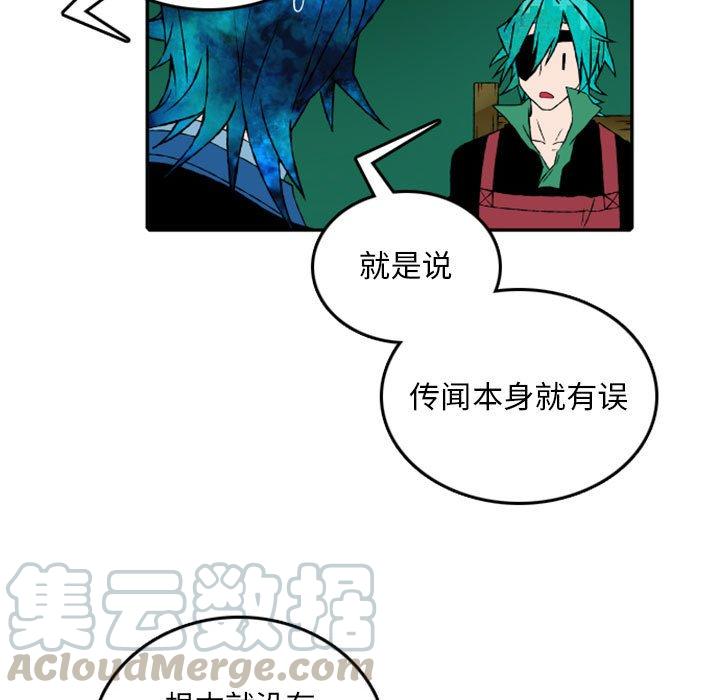 英雄战线50