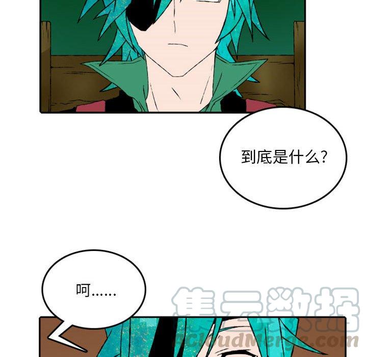 英雄战线50
