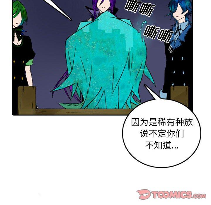 英雄战线50