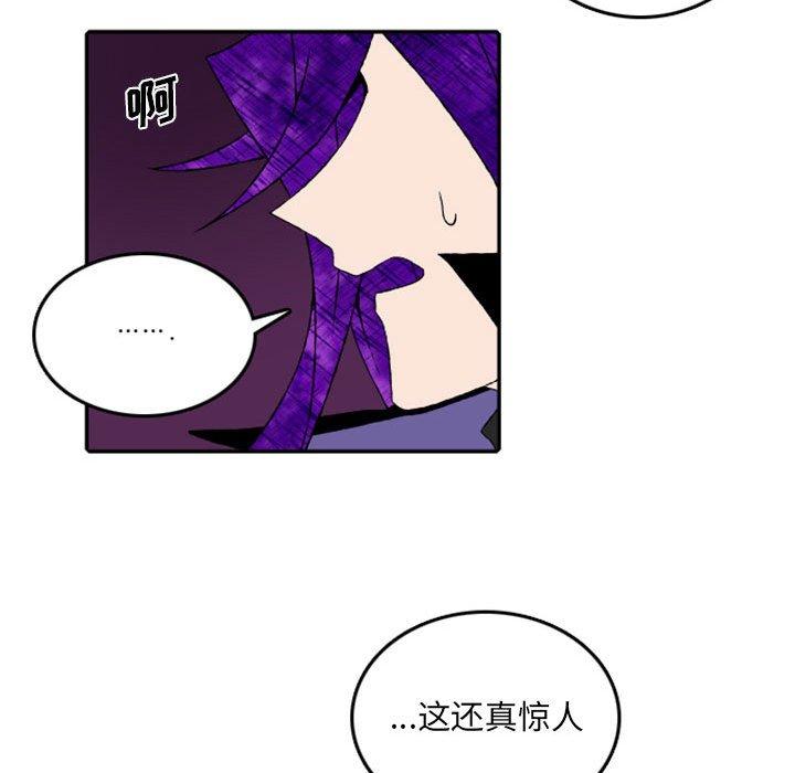 英雄战线50