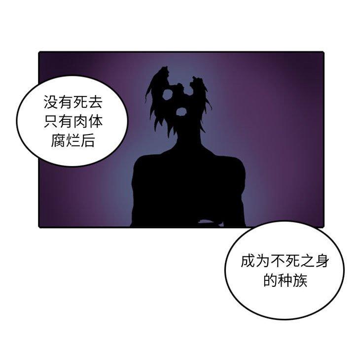 英雄战线50