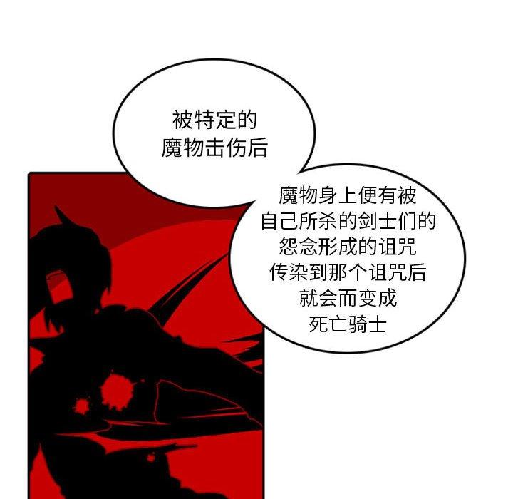 英雄战线50