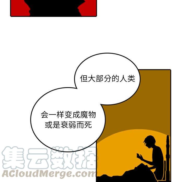 英雄战线50