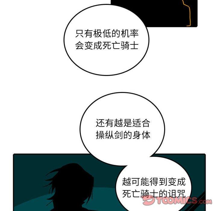 英雄战线50