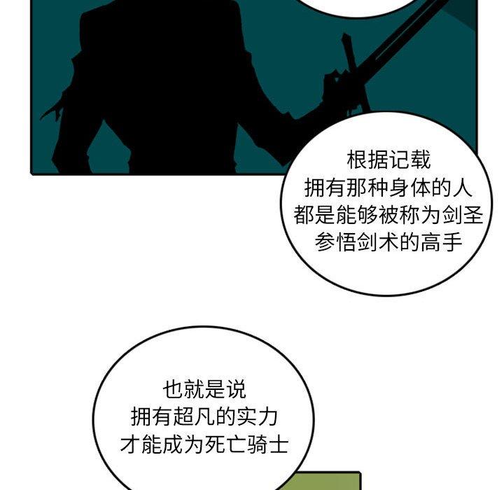 英雄战线50