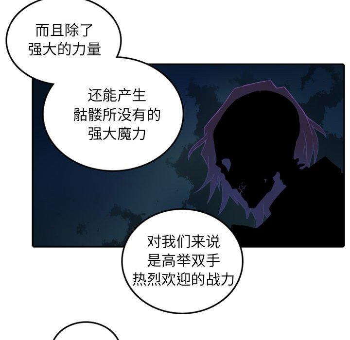 英雄战线50