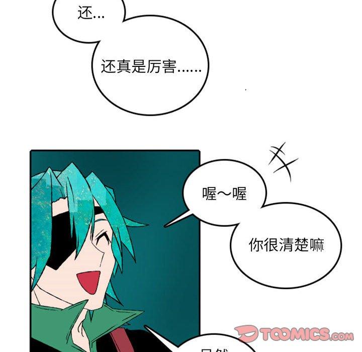 英雄战线50