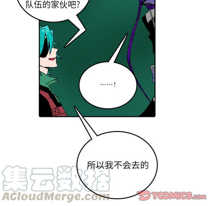 英雄战线50
