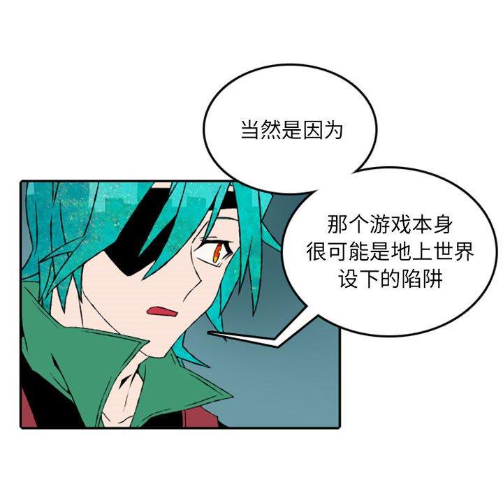 英雄战线50
