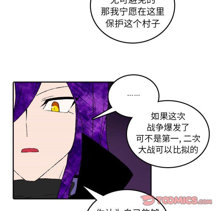 英雄战线50