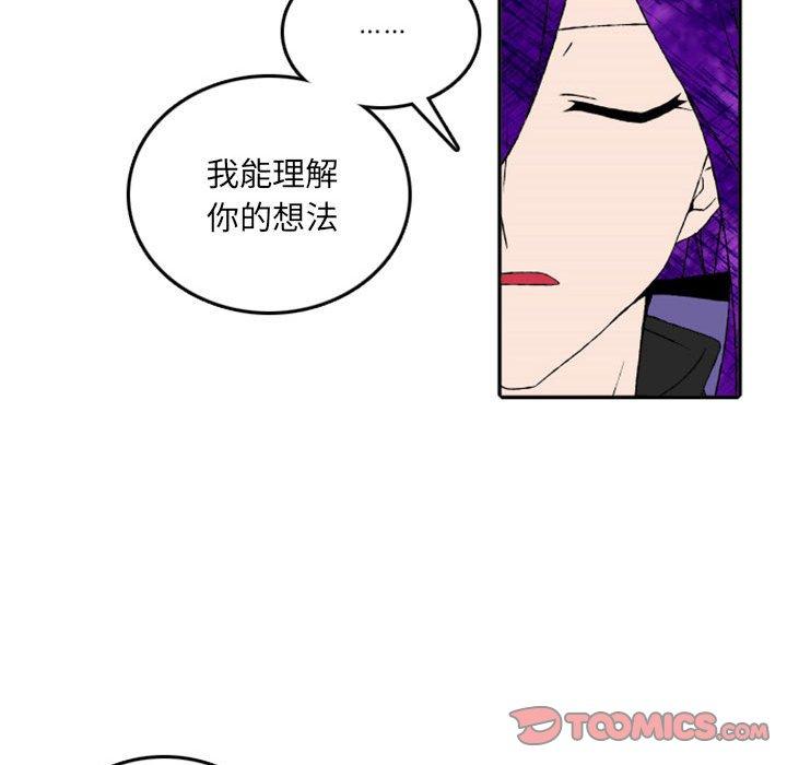 英雄战线50