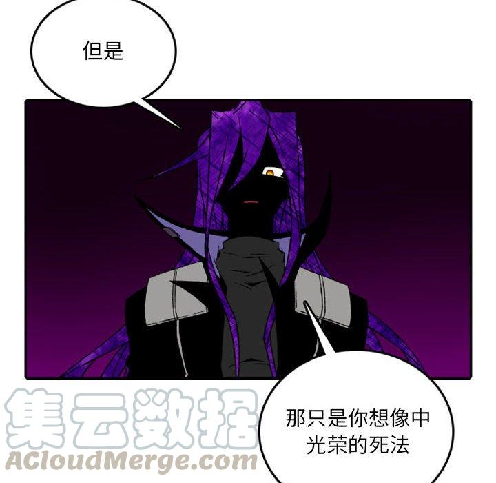 英雄战线50