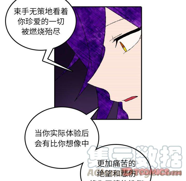 英雄战线50